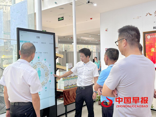 湖北省监利市考察团赴小艾康养科技考察交流 共谋智慧养老发展新篇章(图1) 湖北省监利市考察团赴小艾康养科技考察交流 共谋智慧养老发展新篇章(图1)