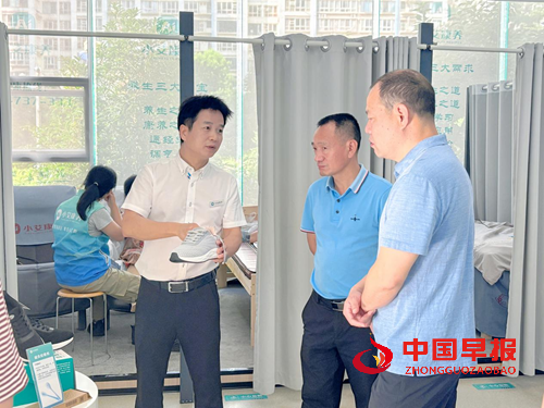 湖北省监利市考察团赴小艾康养科技考察交流 共谋智慧养老发展新篇章(图2) 湖北省监利市考察团赴小艾康养科技考察交流 共谋智慧养老发展新篇章(图2)