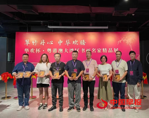 1753578243232737.png 1.png