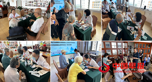 全国《老年听力健康促进行动(2024-2027)》呼和浩特站圆满收官(图4) 全国《老年听力健康促进行动(2024-2027)》呼和浩特站圆满收官(图4)