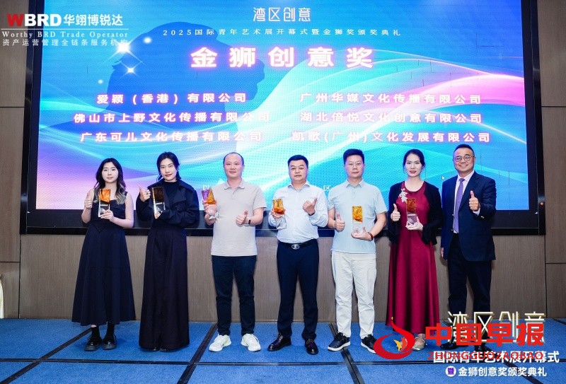 1753586176108361.jpg 微信图片_20250727103950_副本.jpg