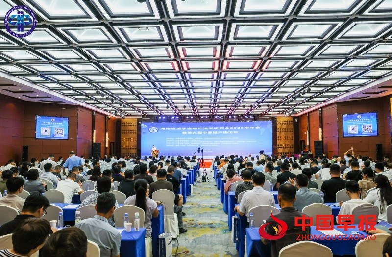 1753674951336907.jpg 微信图片_20250728114303_副本.jpg