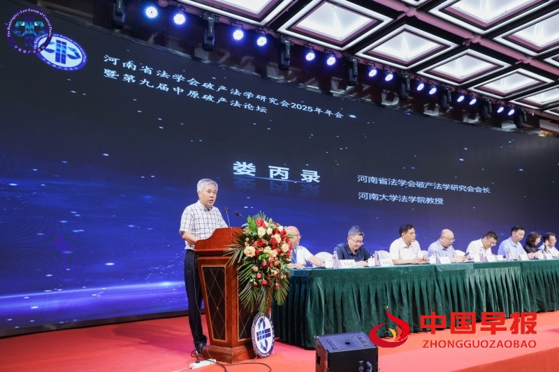 1753675000133320.jpg 微信图片_20250728114316_副本.jpg