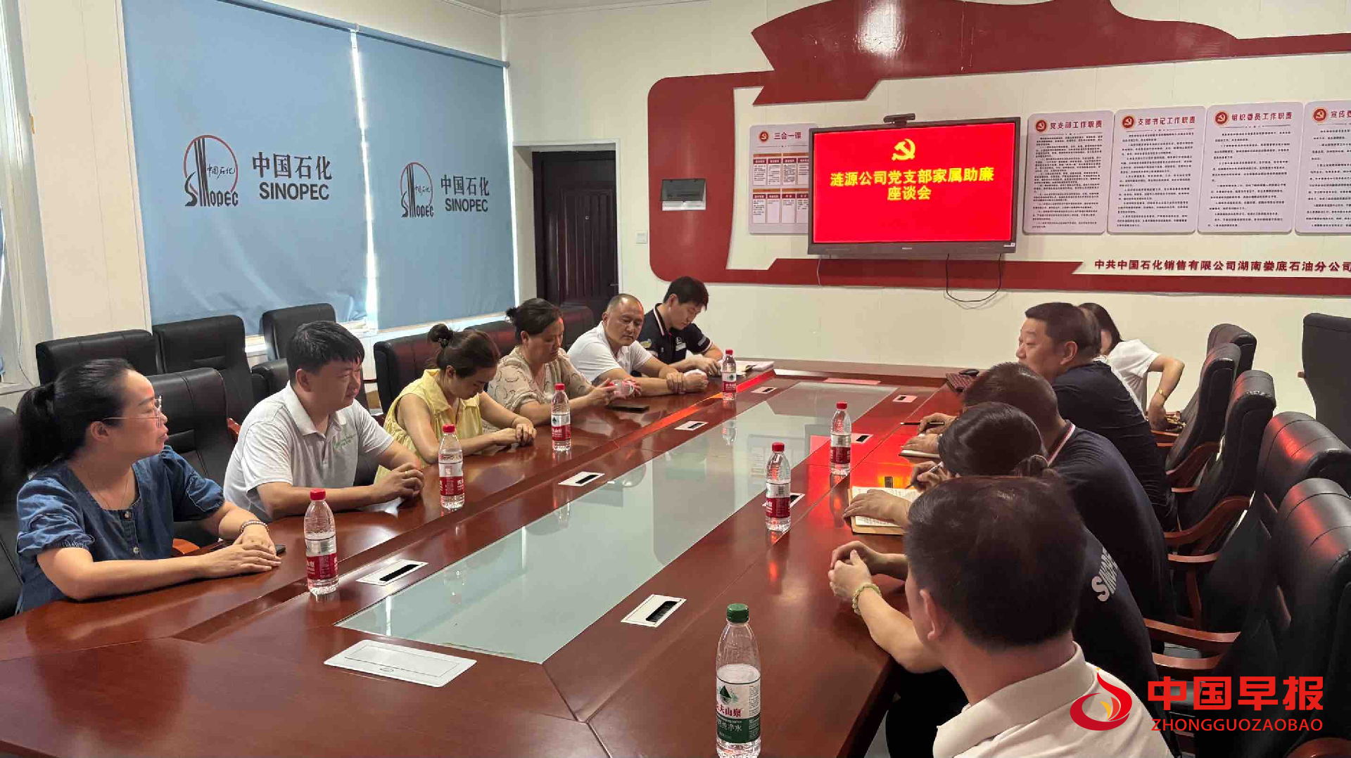 1753687480897928.png 图片1.png