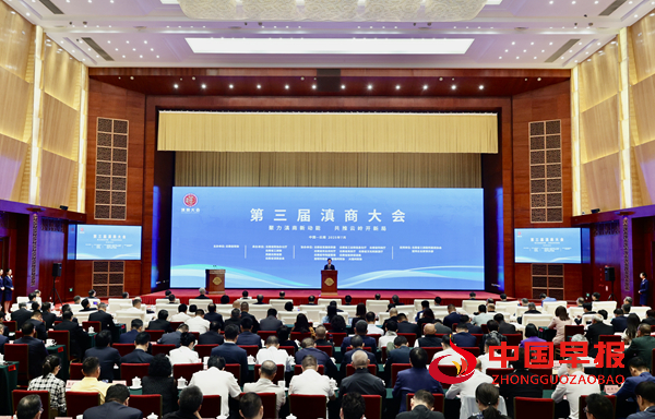 1753695643131308.png 图片01.png