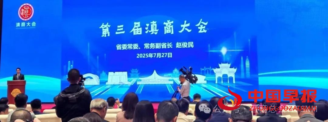 1753695785577387.jpg 图片04.jpg