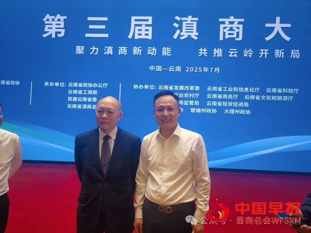 1753696263174789.jpg 图片012.jpg