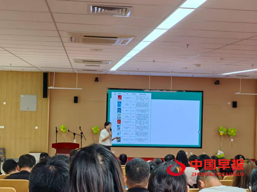 从‘心’出发,快乐入学——雄安雄东长丰小学2025年秋季新生入学、转学家长会成功举办(图11) 从‘心’出发,快乐入学——雄安雄东长丰小学2025年秋季新生入学、转学家长会成功举办(图11)