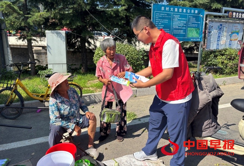 1753773887173528.jpg 2_副本.jpg