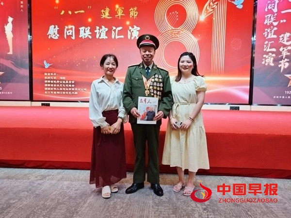 1753942454158960.jpg 图片4.jpg