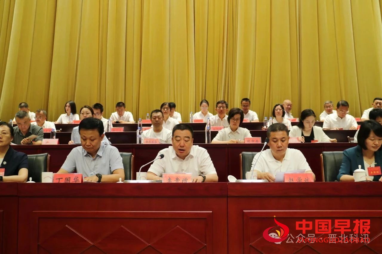 1753959218524366.jpg 图片02.jpg