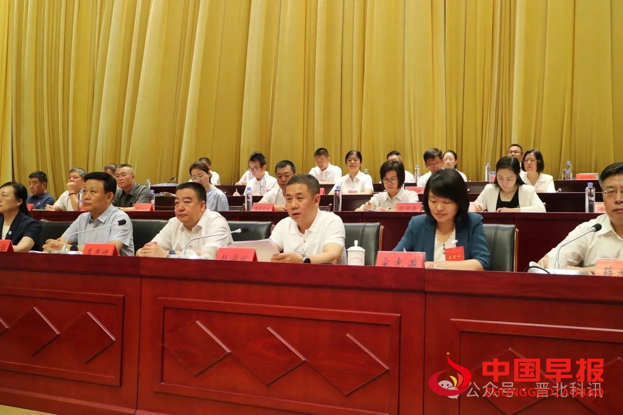 1753959323855449.jpg 图片03.jpg