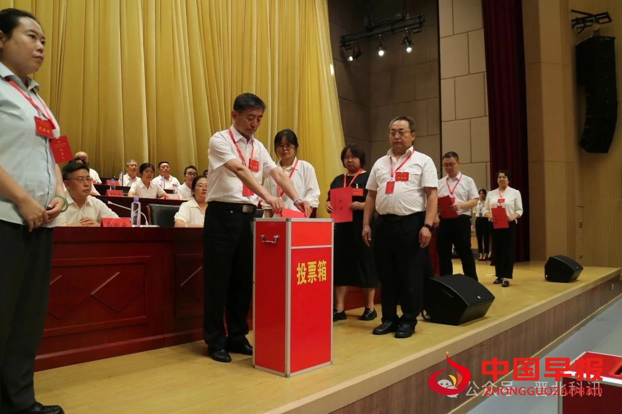 1753959782721465.jpg 图片04.jpg