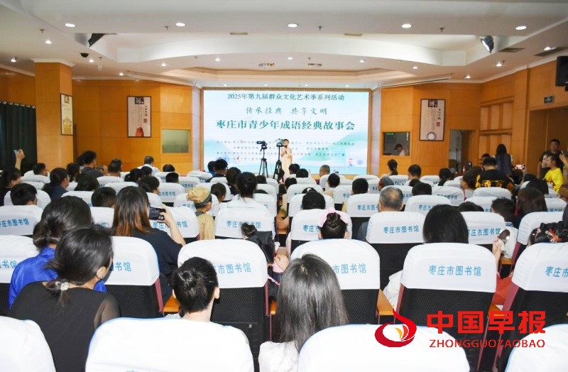 1754276419183001.jpg 2_副本.jpg