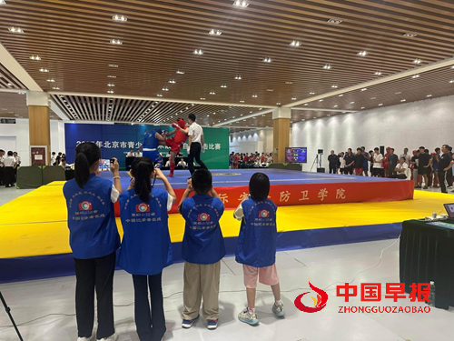 2025年北京市青少年武术散打●自由搏击比赛在国际安全防卫学院开赛(图5)