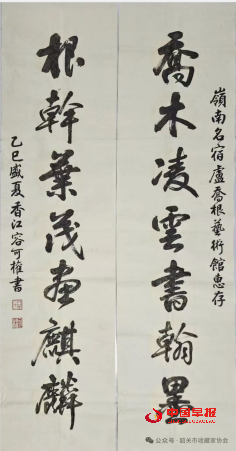 1754367162197280.png 3.png