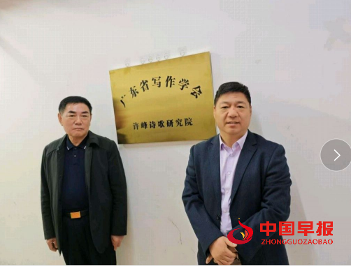 1754382764908326.png 2许峰和胡伟.png