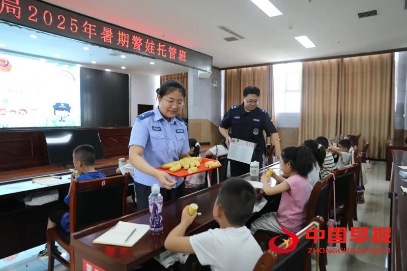 1754398971396659.jpg 640 (3).jpg