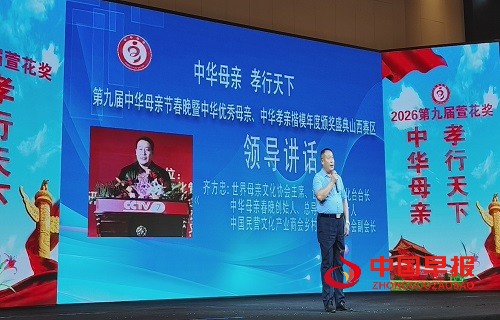 微信图片_20250806162734.jpg
