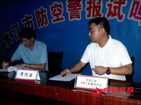 1754558141122127.jpg 2222.jpg