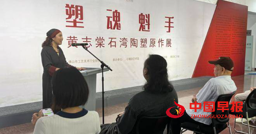 非遗活化新样本:黄志棠石湾陶塑原作展亮相宜昌(图2) 非遗活化新样本:黄志棠石湾陶塑原作展亮相宜昌(图2)
