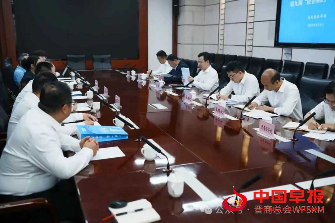 1754646931676214.jpg 图片04.jpg