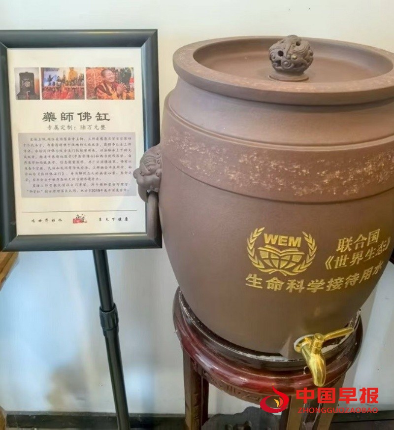 1754879660172074.jpg 6_副本.jpg