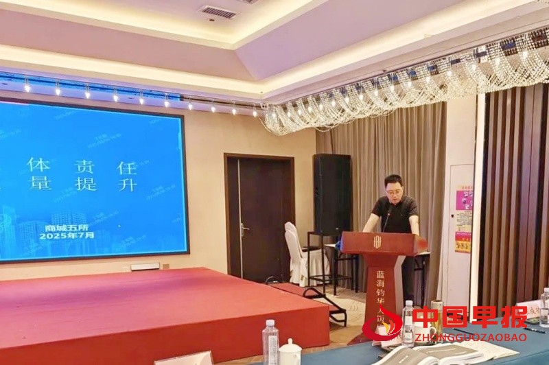 1754922459154256.jpg 640 (3)_副本.jpg