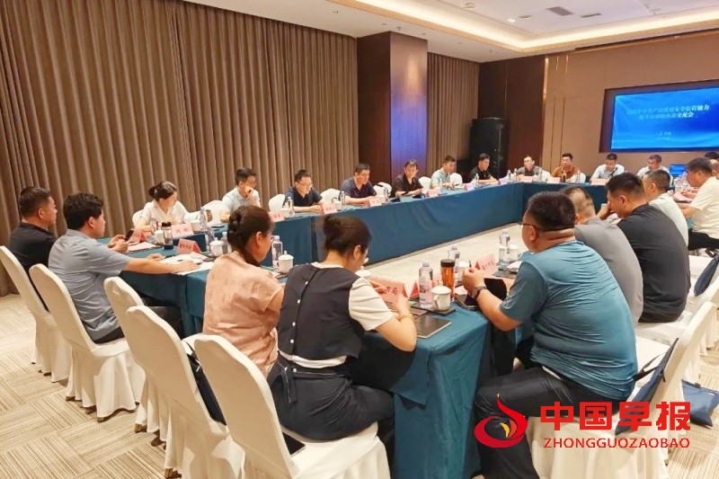 1754922471144631.jpg 640 (4)_副本.jpg