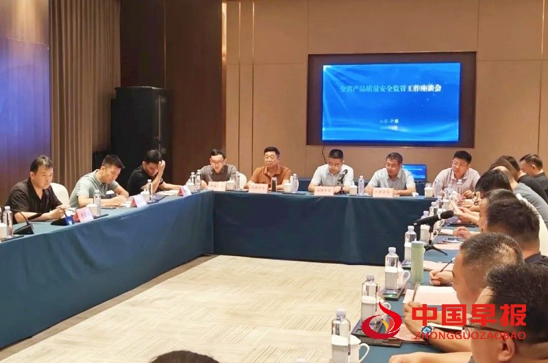 1754922483106749.jpg 640 (5)_副本.jpg