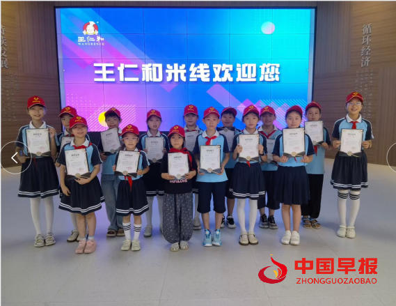 1754966741126461.png 5.png