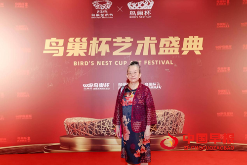 2025鸟巢杯双奥座椅艺术展陈瑞春画作获奖(图6)