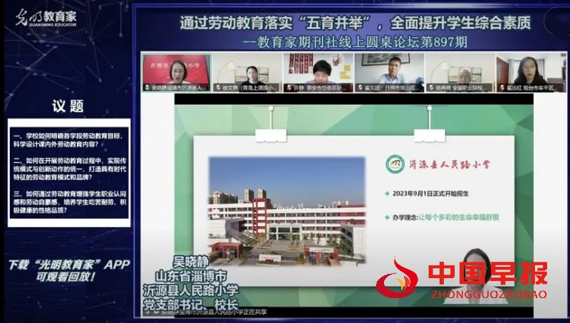 1755104777141667.jpg 640_副本.jpg