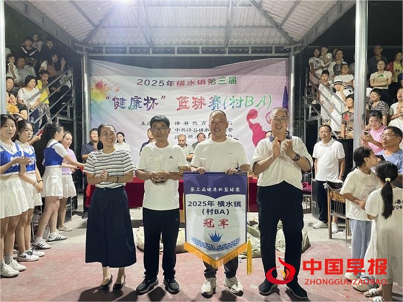 1755246769939379.jpg 微信图片_20250815143159.jpg