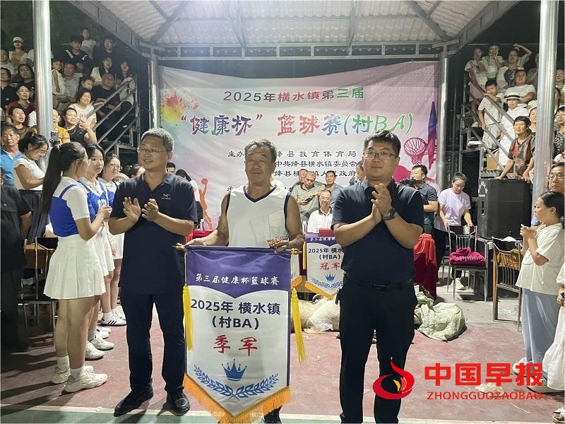 1755246798925758.jpg 微信图片_20250815143218.jpg