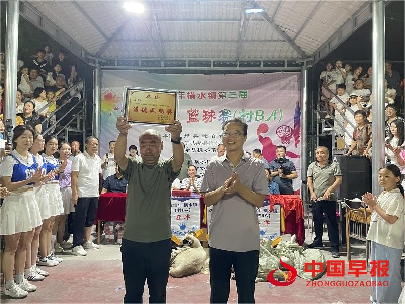 1755246814202761.jpg 微信图片_20250815143225.jpg