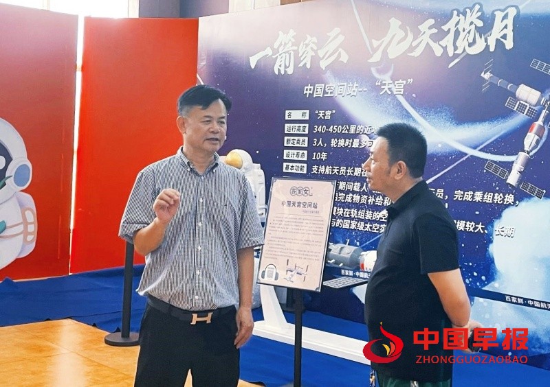 1755260204244748.jpg 2_副本.jpg