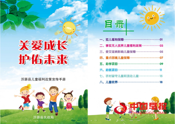 1755264829839834.png 1_副本.png