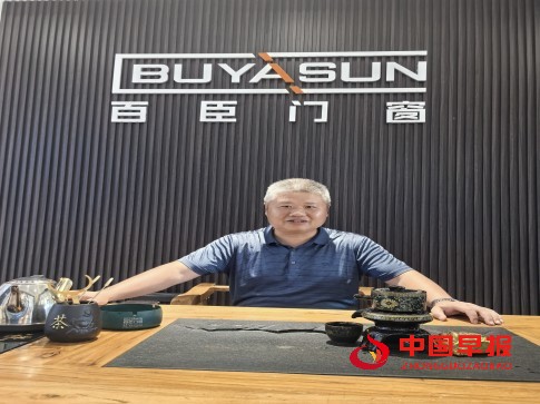 1755321931481036.jpg 111.jpg