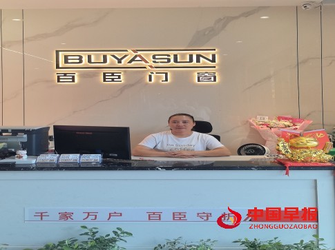 1755321988843294.jpg 2222.jpg