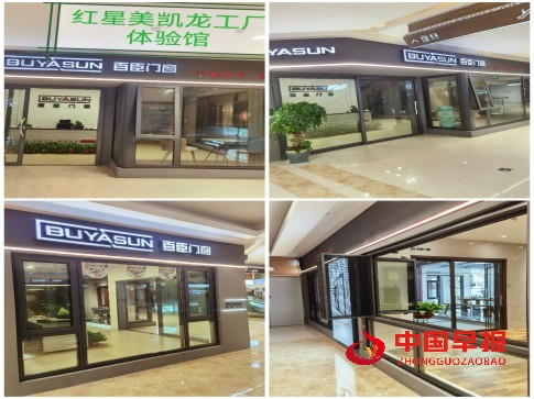 1755322050188318.jpg 333.jpg