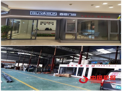 1755322065404440.jpg 4444.jpg