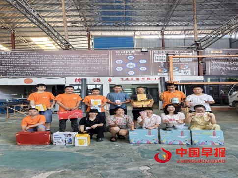 1755322115168471.jpg 777.jpg