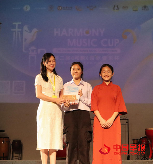 华乐艺术架桥梁 中马友谊谱新篇(图4) 华乐艺术架桥梁 中马友谊谱新篇(图4)