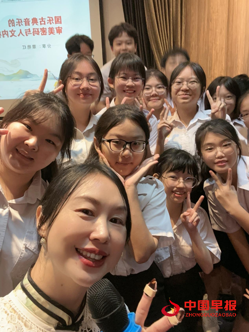 华乐艺术架桥梁 中马友谊谱新篇(图7) 华乐艺术架桥梁 中马友谊谱新篇(图7)