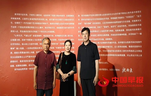 1755487947193599.jpg 微信图片_20250818111247.jpg