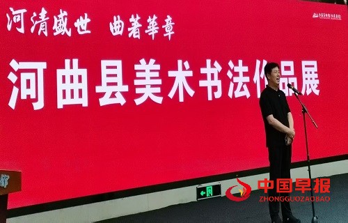 1755488026116164.jpg 微信图片_20250818111320.jpg