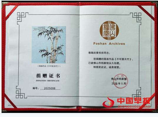 1755571150879617.png 4.png