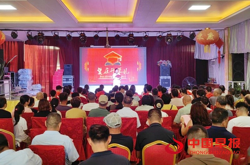 1755597257507564.jpg 1_副本.jpg