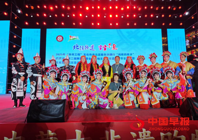 1755606775571541.png 微信图片_20250819202357.png